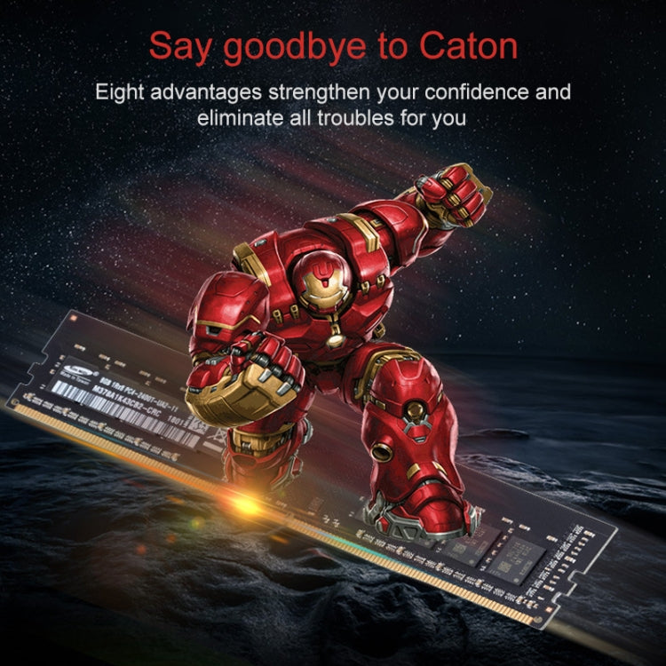 Kim MiDi DDR4 2400MHz 8GB Memory RAM Module for Desktop PC