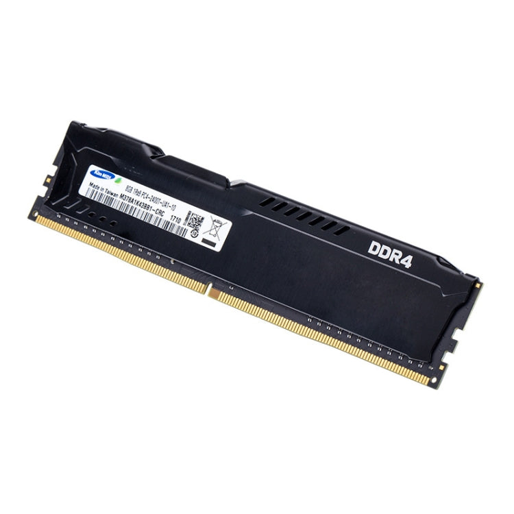Kim MiDi DDR4 2400MHz 8GB Vest Memory RAM Module for Desktop PC