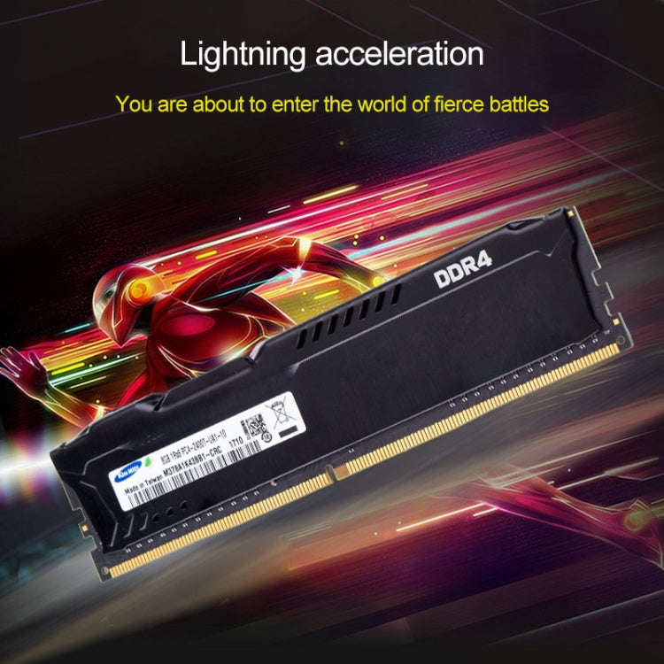 Kim MiDi DDR4 2400MHz 8GB Vest Memory RAM Module for Desktop PC