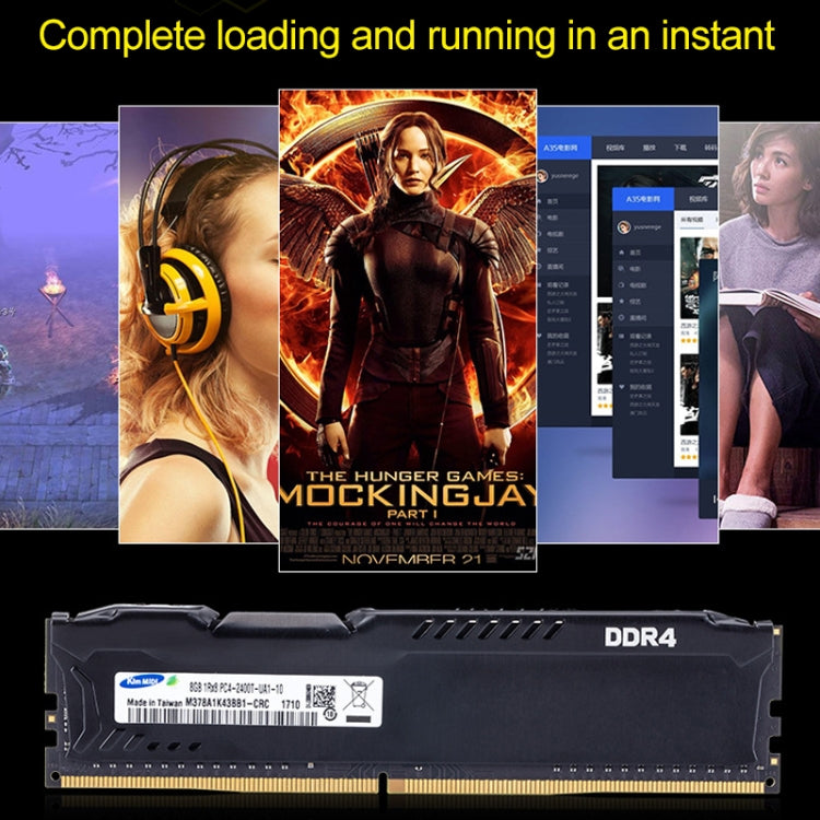 Kim MiDi DDR4 2400MHz 8GB Vest Memory RAM Module for Desktop PC