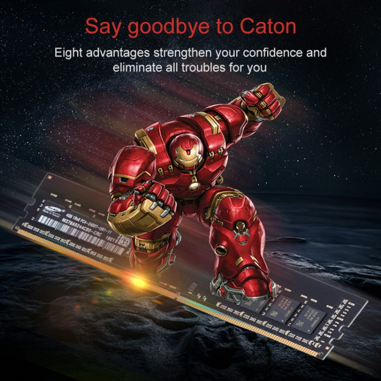 Kim MiDi DDR4 2400MHz 4GB Memory RAM Module for Desktop PC