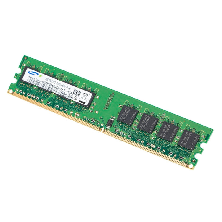 Kim MiDi DDR2 800MHz 2GB Memory RAM Module for Desktop PC