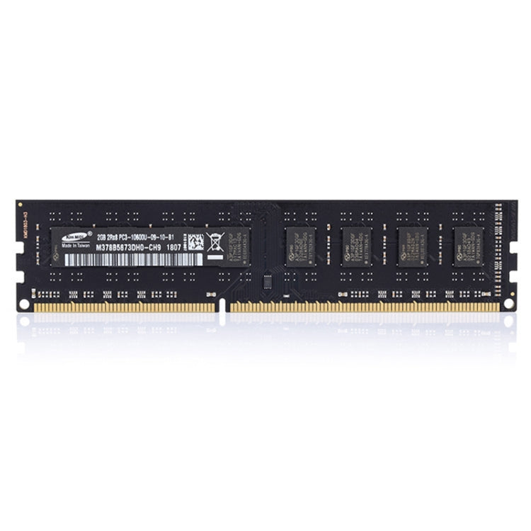 Kim MiDi DDR3 1333MHz 2GB Memory RAM Module for Desktop PC