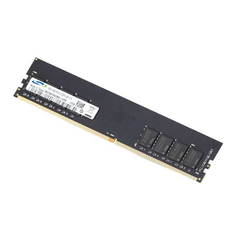 Kim MiDi DDR4 2133MHz 8GB Memory RAM Module for Desktop PC