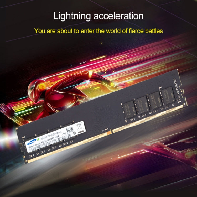 Kim MiDi DDR4 2133MHz 8GB Memory RAM Module for Desktop PC