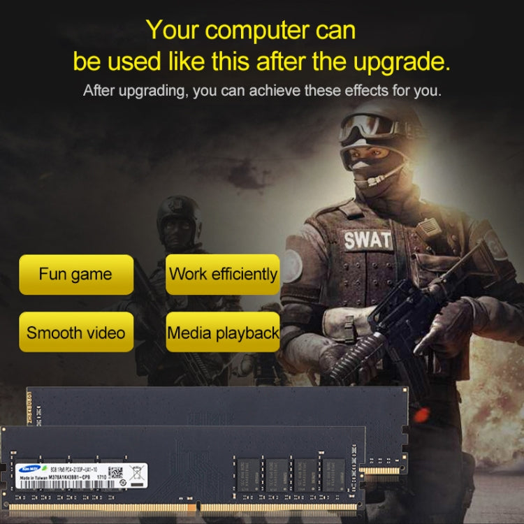 Kim MiDi DDR4 2133MHz 8GB Memory RAM Module for Desktop PC