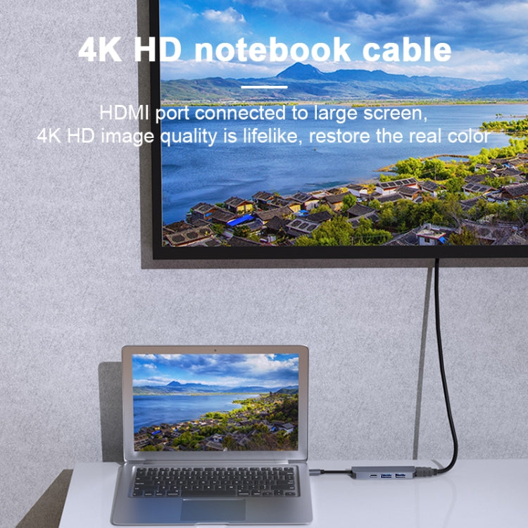 2008N 4 In 1 USB 3.0 x2 + HDMI + PD Multi-function Intelligent Type-C / USB-C HUB Docking Station