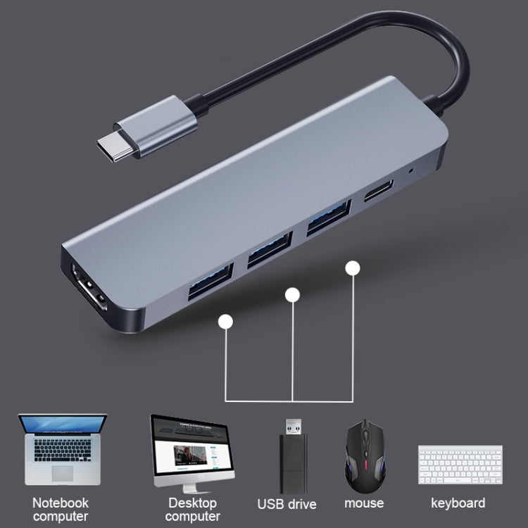 2008N 5 In 1 USB 3.0 x3 + HDMI + PD Multi-function Intelligent Type-C / USB-C HUB Docking Station