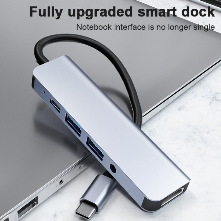 2008N 5 In 1 USB 3.0 x2 + HDMI + PD + 3.5mm Port Multi-function Intelligent Type-C / USB-C HUB Docking Station