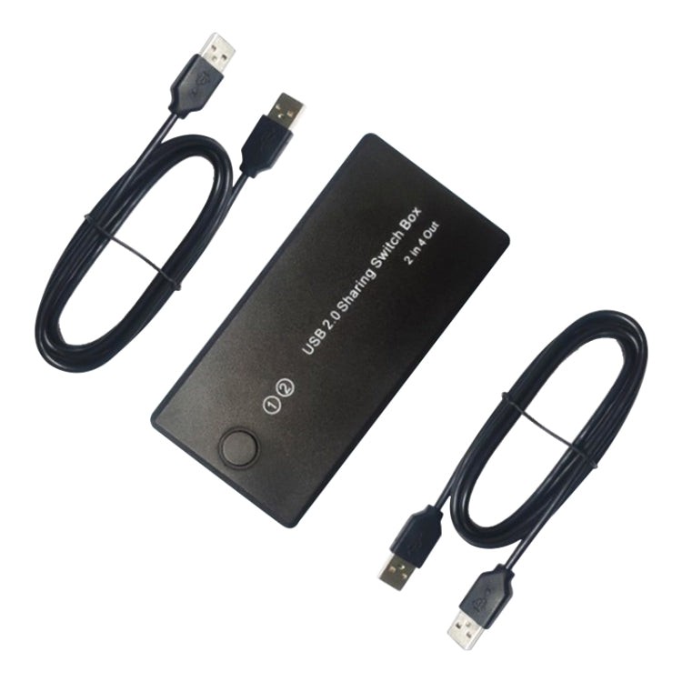 HW-1509 2 in 4 Out USB 2.0 Printer Sharing Switch(Black)