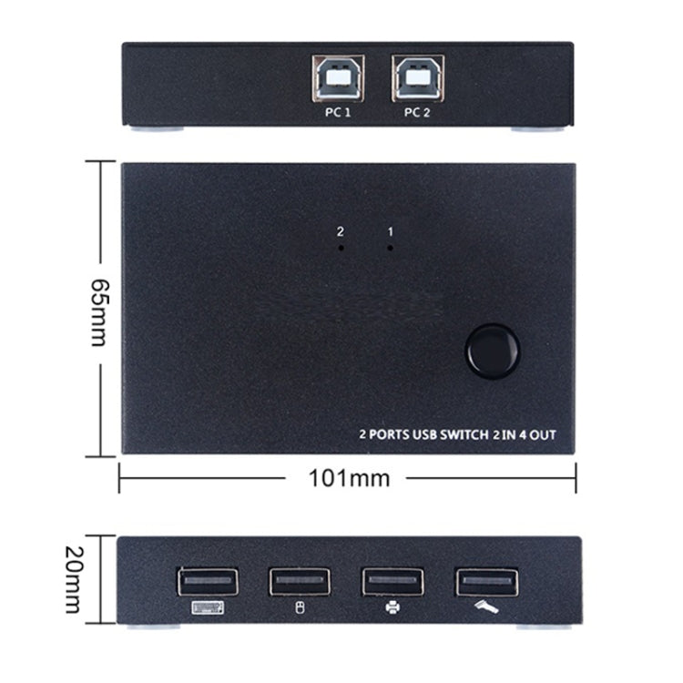 AM-UK204 USB2.0 2 In 4 Out Print Sharer Switch