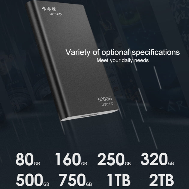 WEIRD 500GB 2.5 inch USB 3.0 High-speed Transmission Metal Shell Ultra-thin Light Mobile Hard Disk Drive(Black)