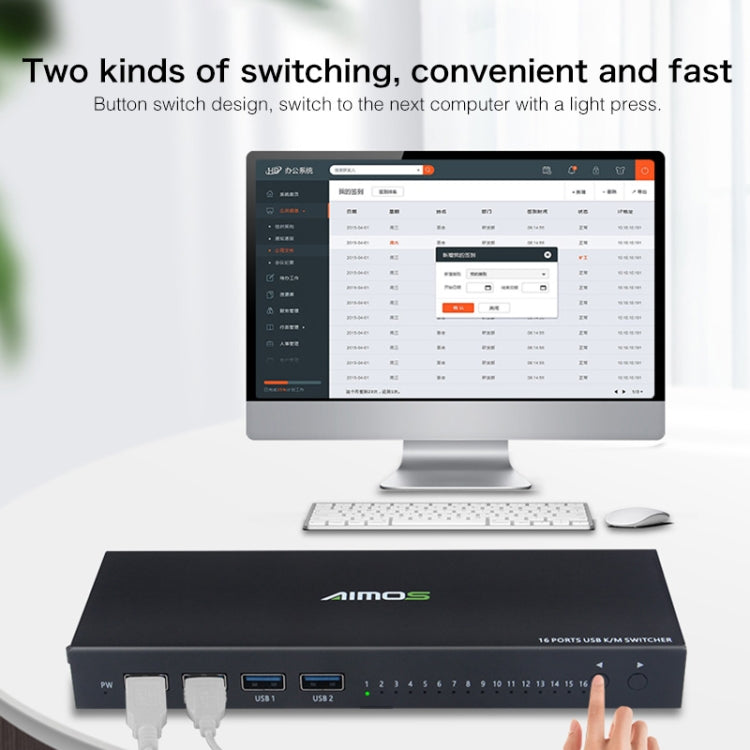 AIMOS AM-UK1604 16 USB Input Interfaces + 4 USB Output Interfaces USB Devices Shared Switcher, Support Key / Shortcut Key Switch
