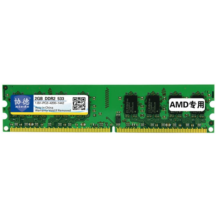 XIEDE X023 DDR2 533MHz 2GB General AMD Special Strip Memory RAM Module for Desktop PC
