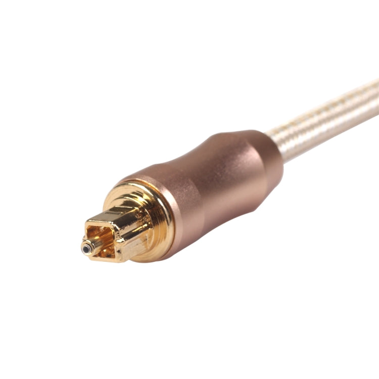 QHG02 SPDIF Toslink Gold-plated Fiber Braided Optic Audio Cable, Length: 2m
