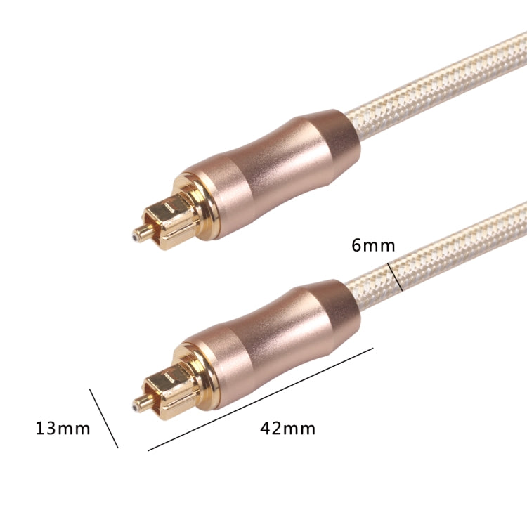 QHG02 SPDIF Toslink Gold-plated Fiber Braided Optic Audio Cable, Length: 5m
