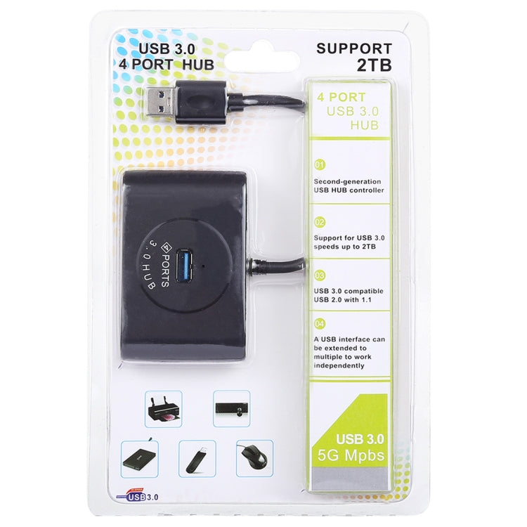 Portable 5Gbps Super Speed 4 Ports USB 3.0 HUB Cable Adapter, Cable Length: 50cm