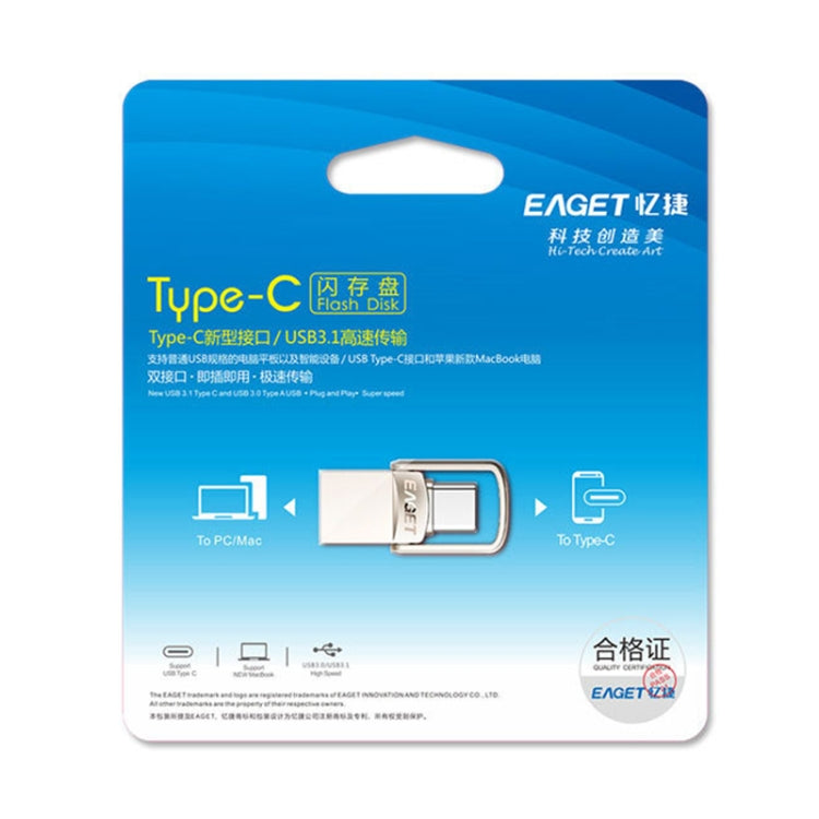EAGET CU20 16GB Waterproof 2 in 1 USB-C / Type-C + USB 3.1 Flash Disk for Type-C Smartphones & PC Computer, with OTG Function