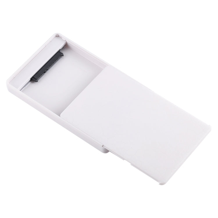 SEATAY HD101 Tool Free 2.5 inch USB 3.0 High-speed Interface Extender Hard Disk Case HDD Enclosure(White)