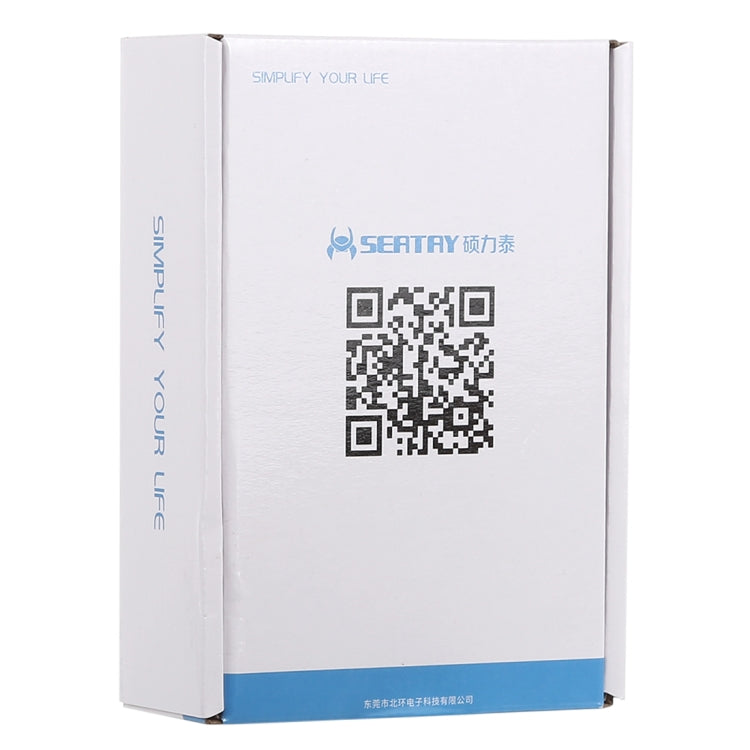 SEATAY HD101 Tool Free 2.5 inch USB 3.0 High-speed Interface Extender Hard Disk Case HDD Enclosure(White)