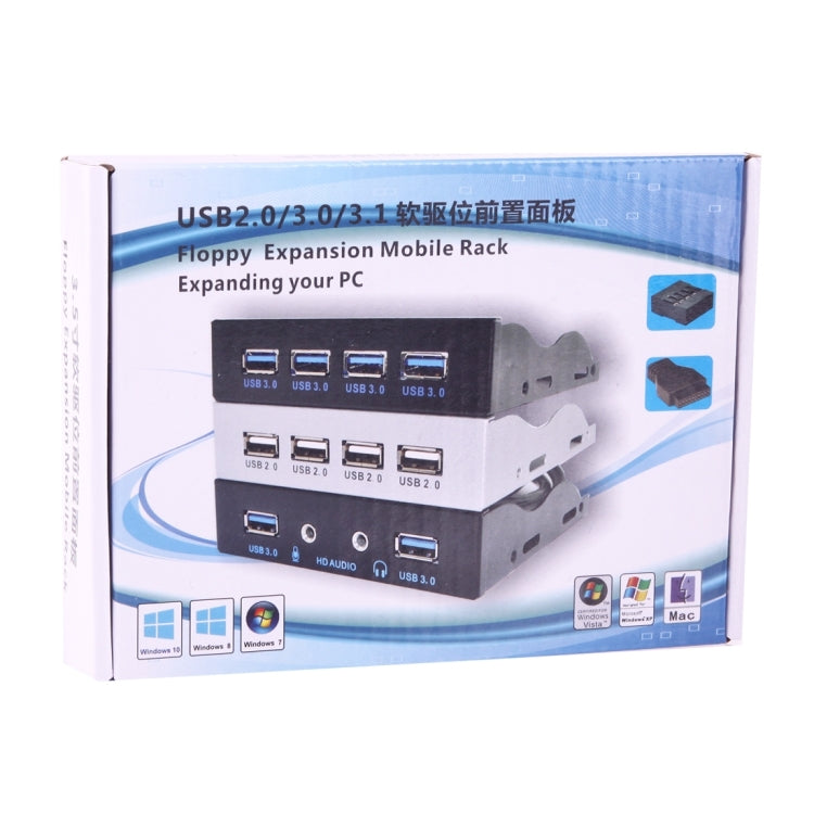Super Speed 4 Ports USB 3.0 2-Ports + HD Audio 3.5mm Front Panel USB 3.0 Hub with 19 Pin Connector