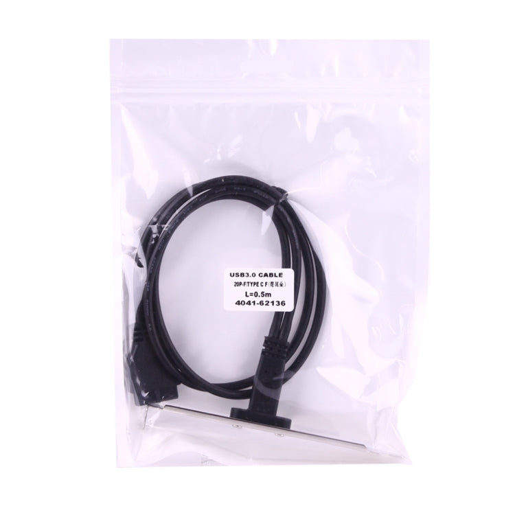 USB 3.0 20 Pin Female to USB-C / Type-C 3.1 Female Motherboard Mount Cable Adapter Connector