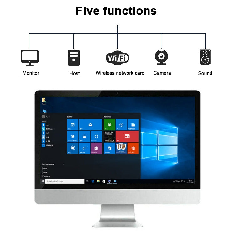 Y105 Desktop Computer PC, 23.8 inch, CoRE-I5_7440HQ, 4GB+64GB, Windows 10, Intel HD Graphics 630 CoRE-I5_7440HQ Quad Core 2.8~3.8GHz, WiFi, RJ45(Silver)