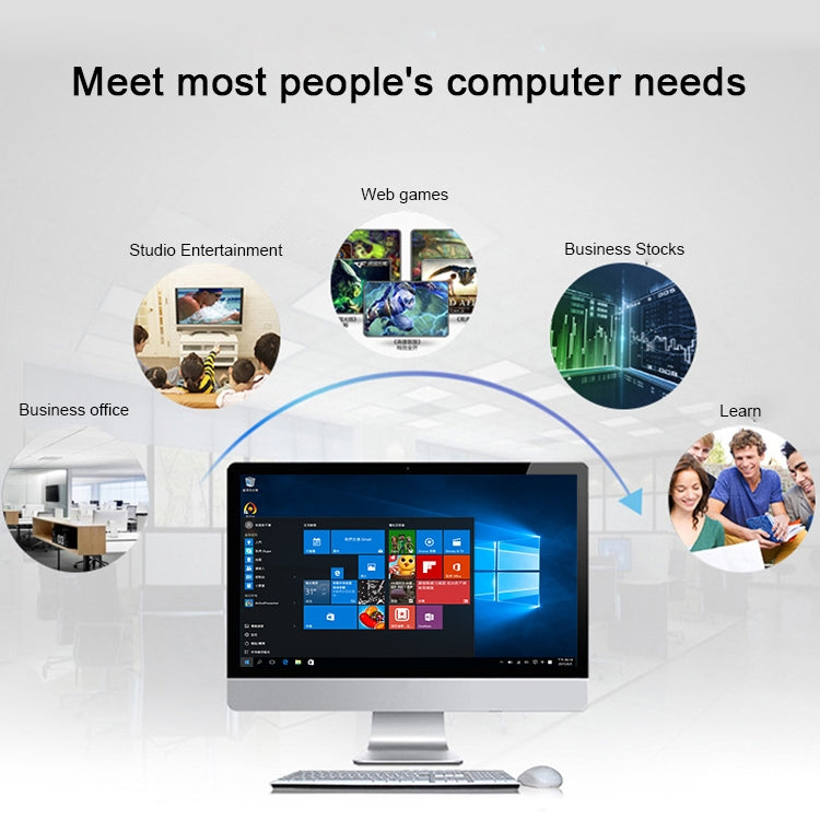 Y105 Desktop Computer PC, 23.8 inch, CoRE-I5_7440HQ, 8GB+128GB, Windows 10, Intel HD Graphics 630 CoRE-I5_7440HQ Quad Core 2.8~3.8GHz, WiFi, RJ45(Silver)