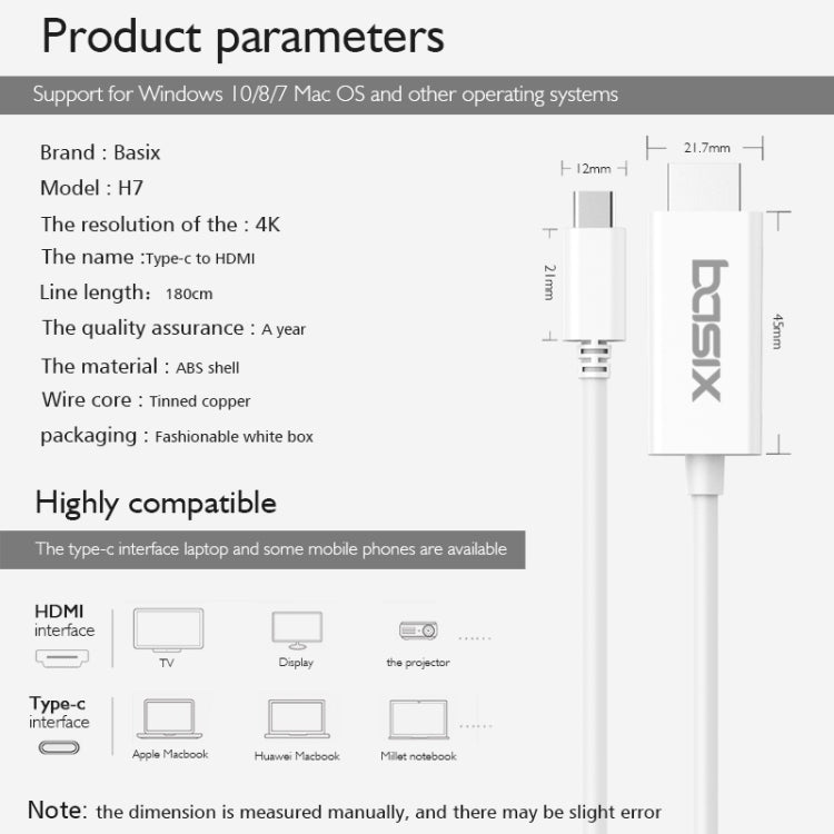 basix H7 USB-C / Type-C to 4K HDMI Multi-function Converter, Cable Length: 1.8m(White)