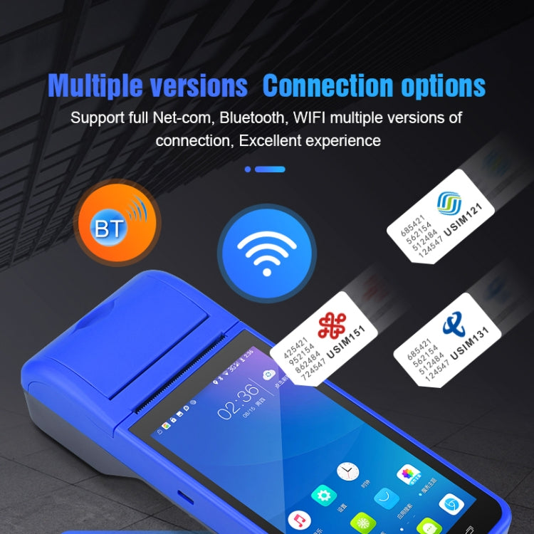 ZJ-6000 58mm PDA Handheld 5.5 inch Barcode Two-dimensional Code Android Smart Scan Code Cash Register Thermal Printing Machine,