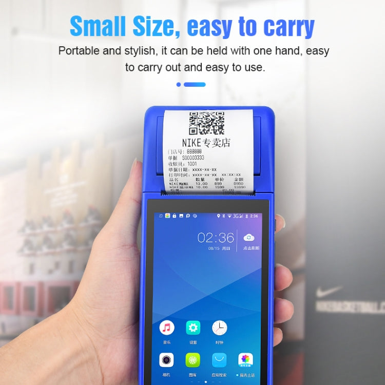 ZJ-6000 58mm PDA Handheld 5.5 inch Barcode Two-dimensional Code Android Smart Scan Code Cash Register Thermal Printing Machine,