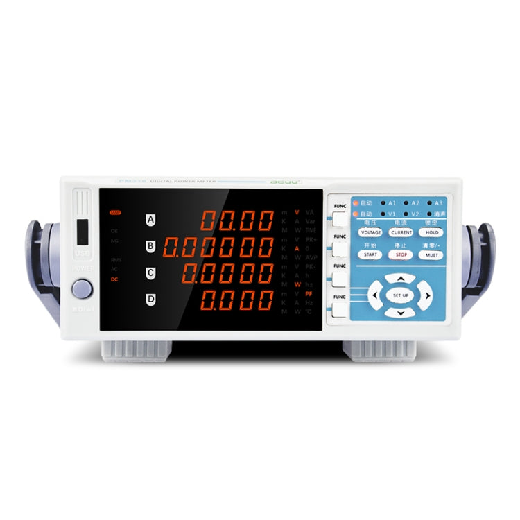 DCUU PM310 Intelligent Electrical Parameters Measuring Instrument