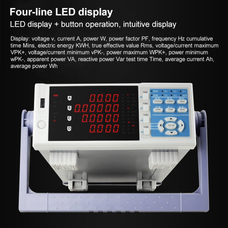 DCUU PM310 Intelligent Electrical Parameters Measuring Instrument