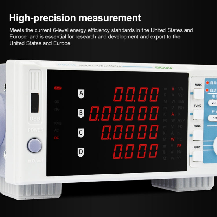 DCUU PM310 Intelligent Electrical Parameters Measuring Instrument