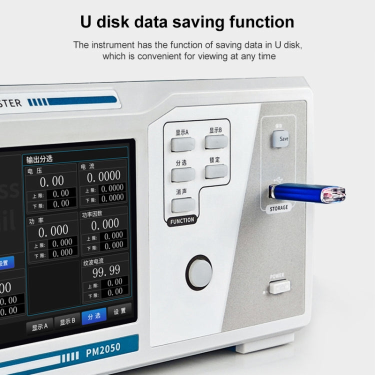 DCUU PM2050A Intelligent Electrical Parameters Measuring Instrument, Input 20A, Output 20A