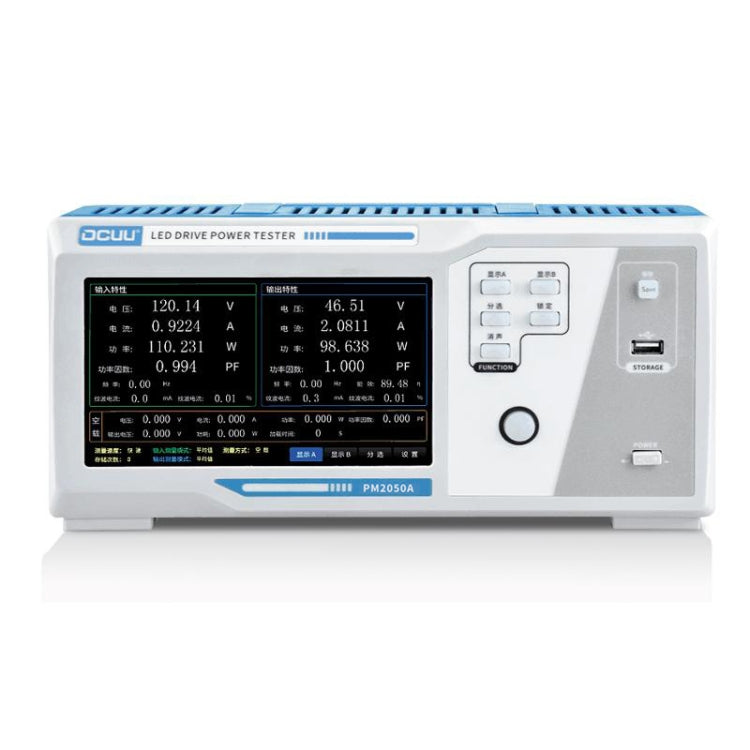 DCUU PM2050A Intelligent Electrical Parameters Measuring Instrument, Input 20A, Output 40A