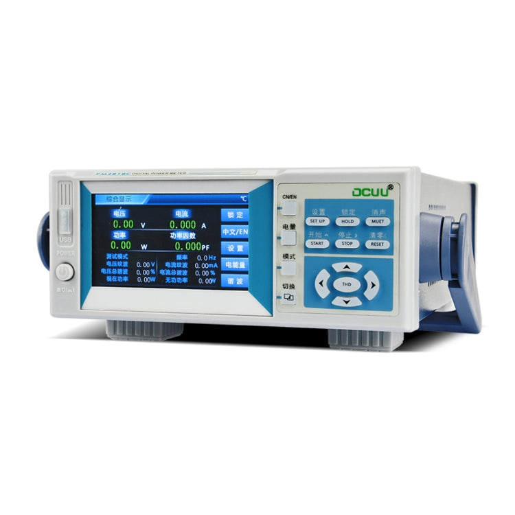 DCUU PM2818C AC / DC 40A Intelligent Electrical Parameters Measuring Instrument