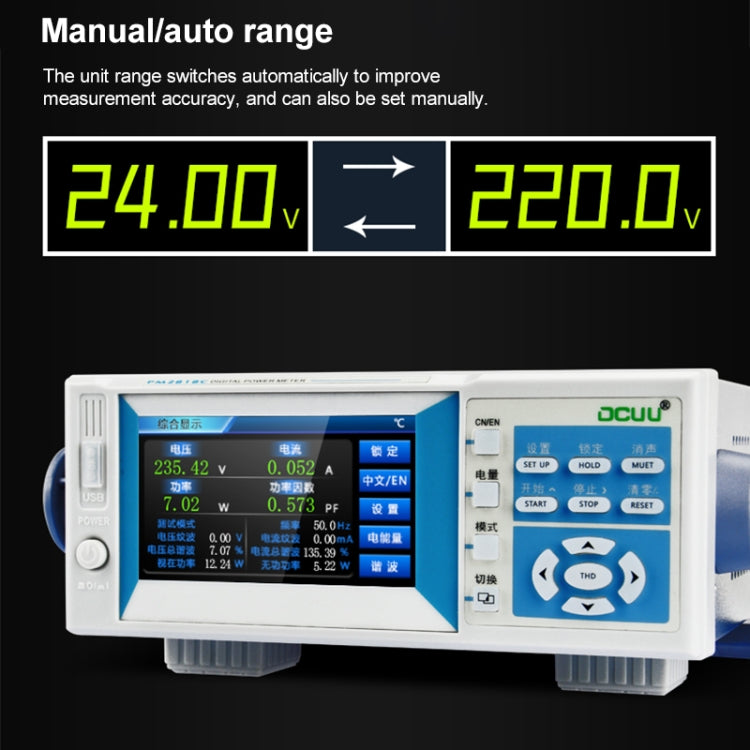 DCUU PM2818C AC / DC 40A Intelligent Electrical Parameters Measuring Instrument