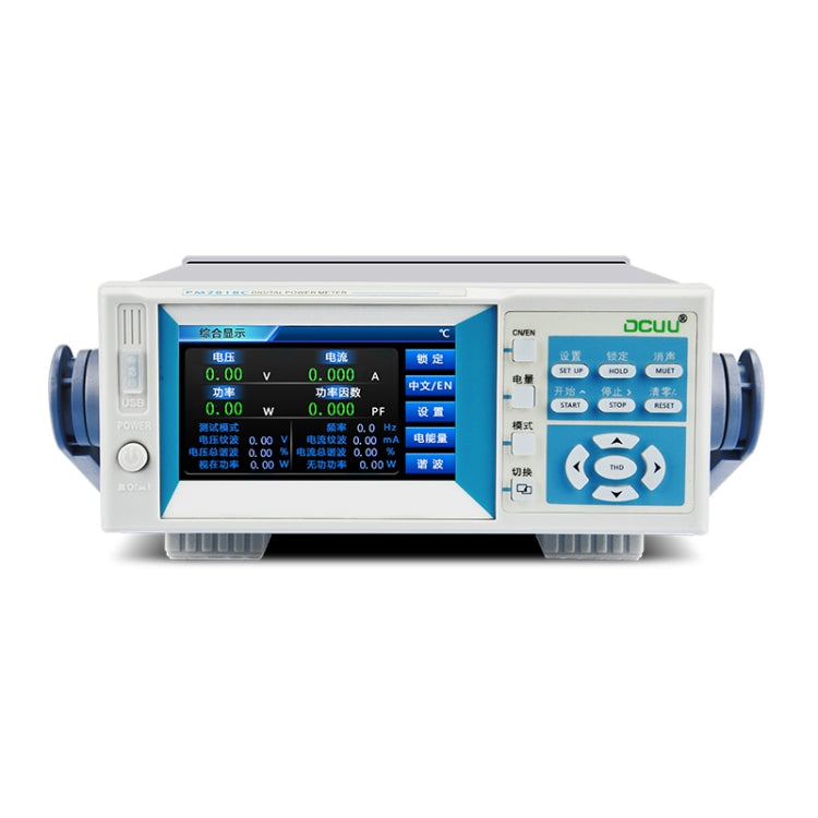 DCUU PM2818C AC 40A Intelligent Electrical Parameters Measuring Instrument
