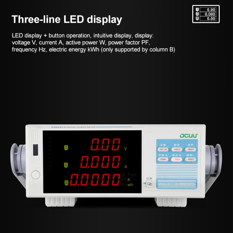 DCUU PM9915 Intelligent Electrical Parameters Measuring Instrument