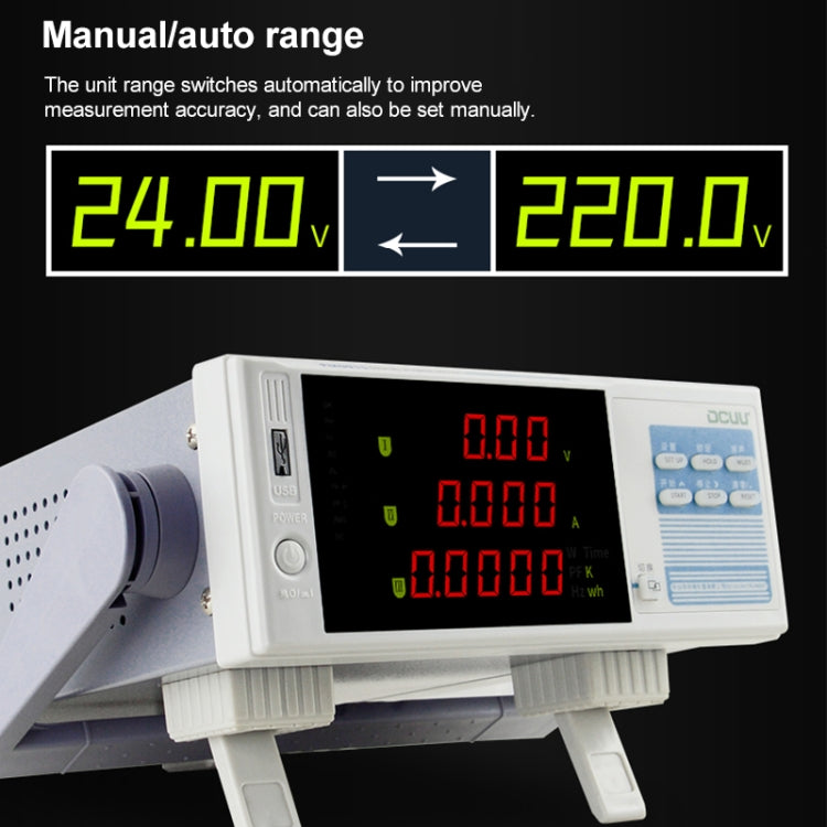 DCUU PM9915 Intelligent Electrical Parameters Measuring Instrument