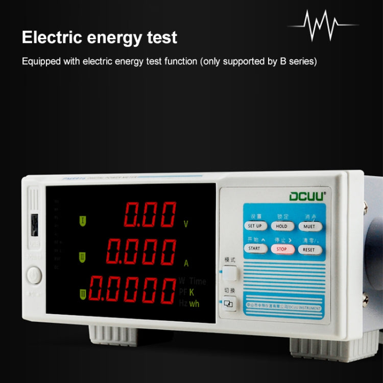DCUU PM9915 Intelligent Electrical Parameters Measuring Instrument