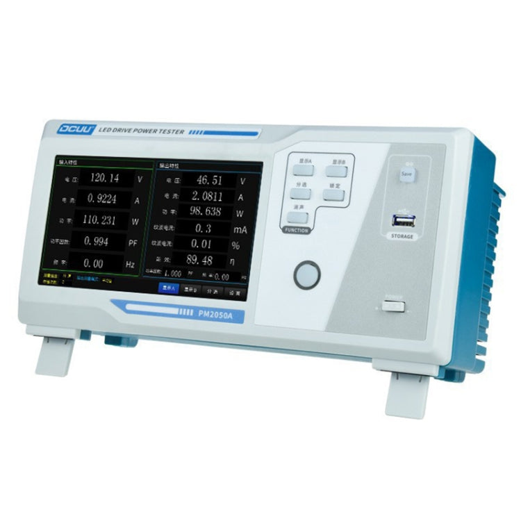 DCUU PM2050A Intelligent Electrical Parameters Measuring Instrument, Input 20A, Output 10A