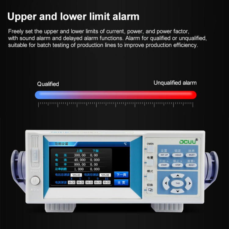 DCUU PM2818C AC 20A Intelligent Electrical Parameters Measuring Instrument