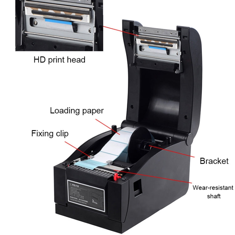 Xprinter XP-350B USB Port Thermal Automatic Calibration Barcode Printer