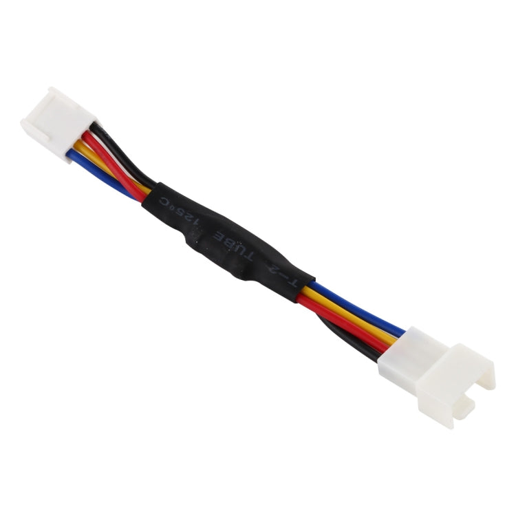 4 Pin CPU Fan PWM Deceleration Cable Temperature Control Drop Speed Cord, Length: 11cm