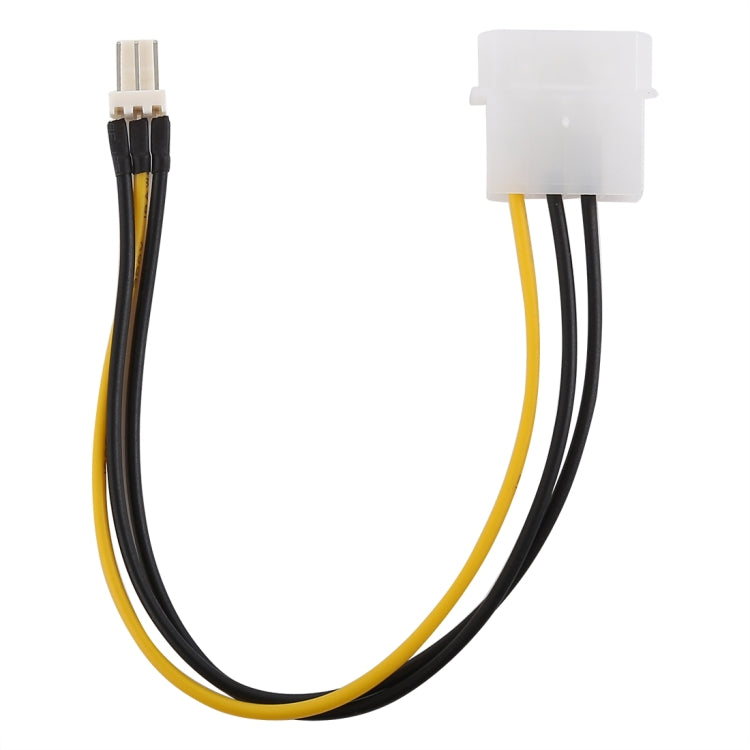 3 Pin Male to Female CPU Fan PWM Deceleration Cable Temperature Control Drop Speed Cord, Length: 20cm