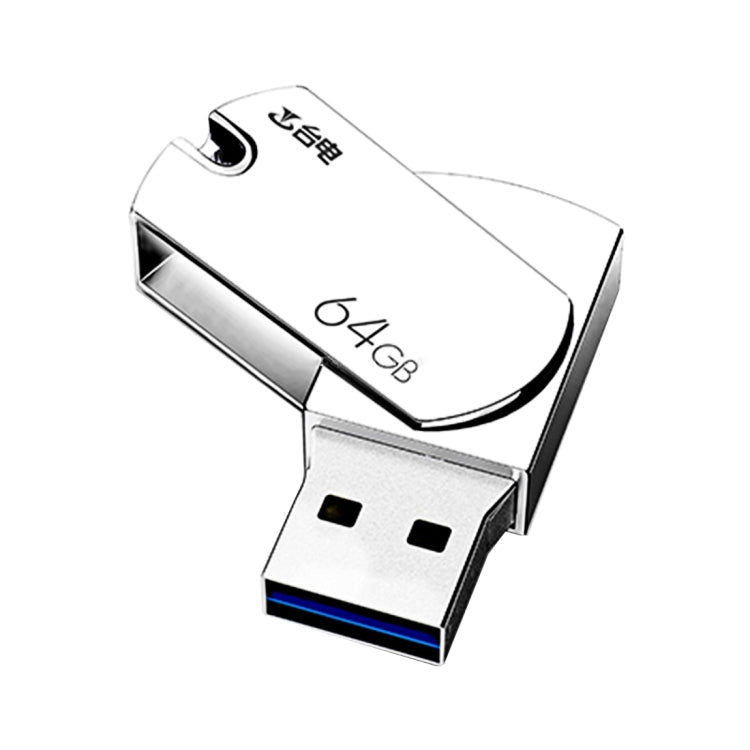 Teclast 64GB Leishen Series 360 Degrees Rotation Metal Body USB3.0 Flash Disk Drive for PC, Notebook, Laptop, Computer, Car Audio, STB, MP3, Blu-Ray Player(Silver)