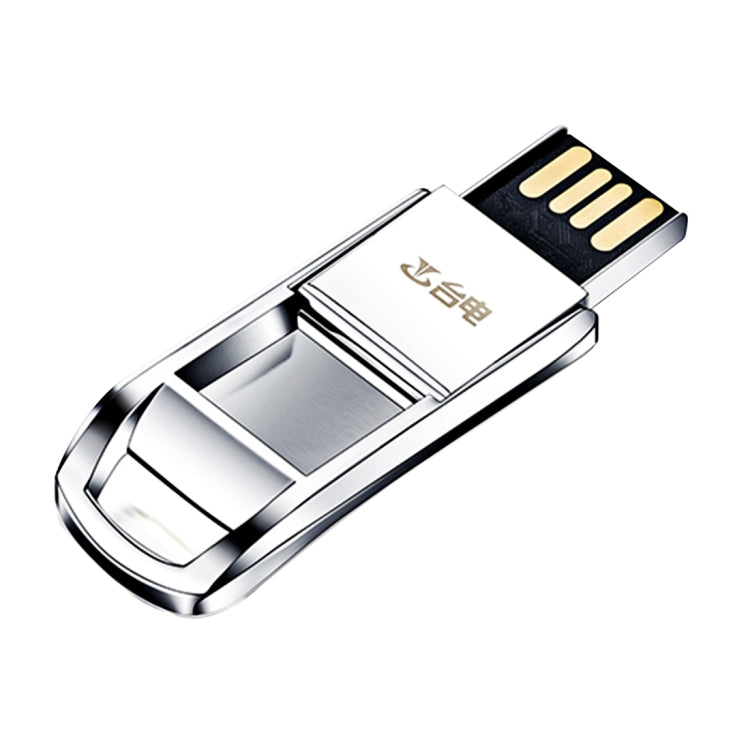 Teclast 16GB Le U Series Ultrathin Streamline Metal Body USB2.0 Flash Disk Drive for PC, Notebook, Laptop and Computer