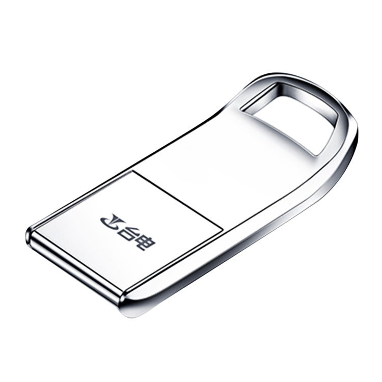 Teclast 16GB Le U Series Ultrathin Streamline Metal Body USB2.0 Flash Disk Drive for PC, Notebook, Laptop and Computer